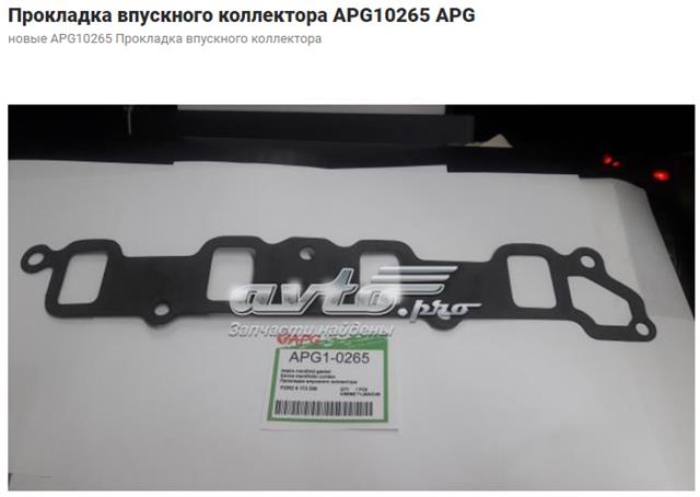 Прокладка впускного колектора 6173339 FORD