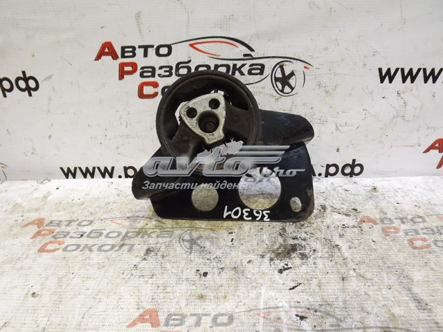  General Motors 96314473 цена, от 8.44 USD