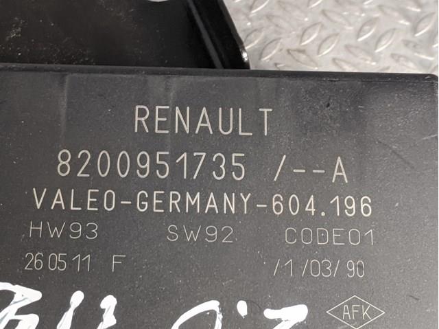  Renault (RVI) 8200951735 цена, от 45.10 USD