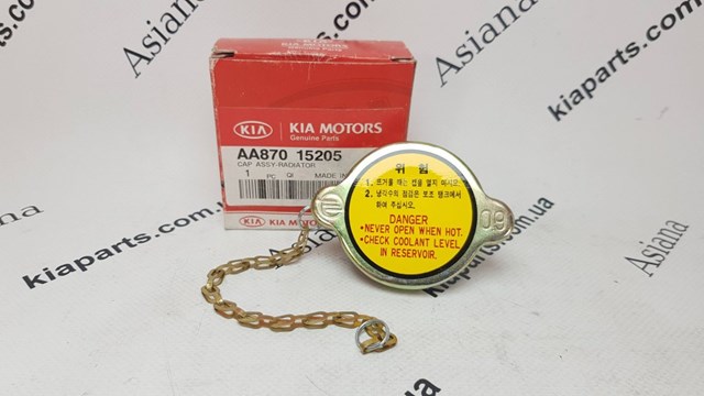  AA87015205 Hyundai/Kia