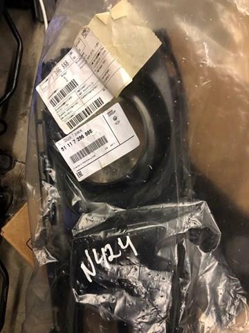 Решетка переднего бампера, правая BMW 51117396888 цена, от 30.62 USD