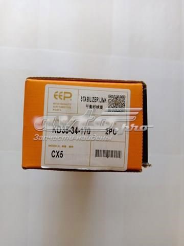 KD3534170 EEP Стойка переднего стабилизатора
