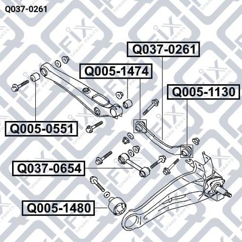 Q0370261 Q-fix Балансир задний верхний