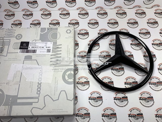  Mercedes A00081777029197