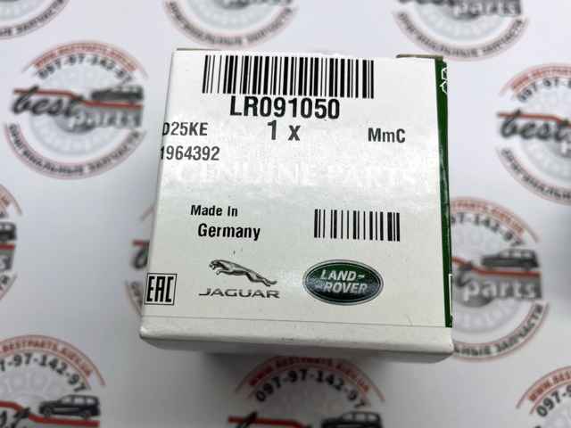 Купить LR091050 Land Rover Парктроник