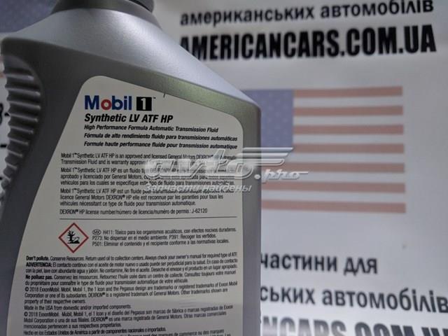 19417577 - Mobil 1 Synthetic Lv Atf Hp Transmission Fluid - 1 Quart  Container GM (General Motors)