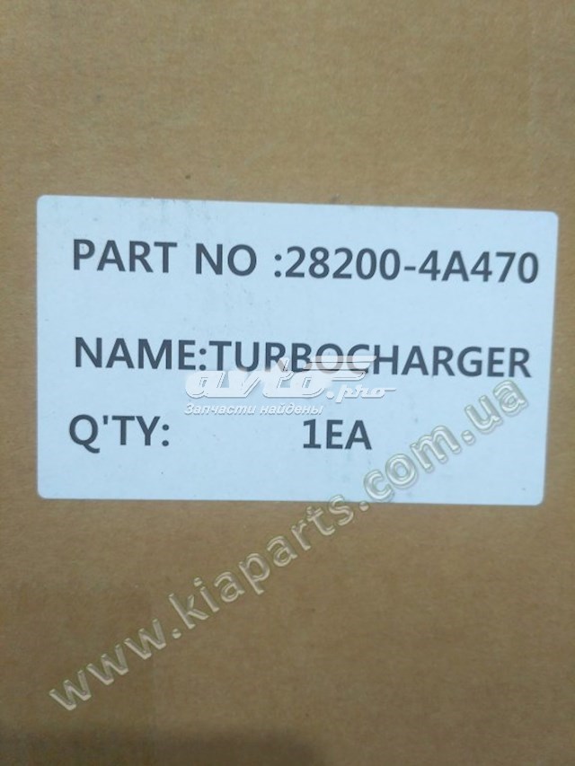53039880144 Garrett Турбонаддув