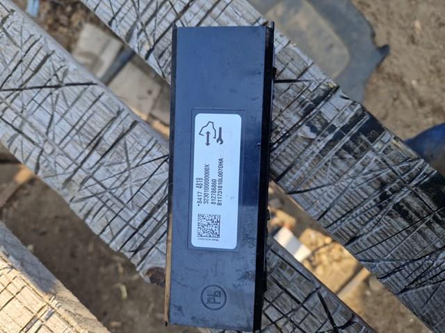  General Motors 84174819 цена, от 19.00 USD