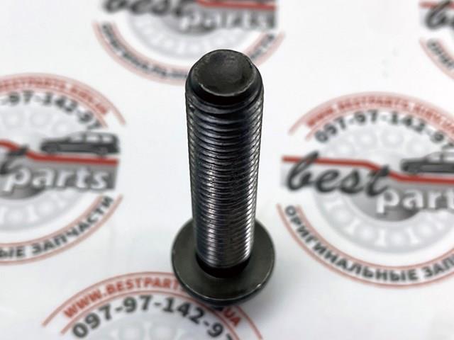 LR085468 Land Rover 