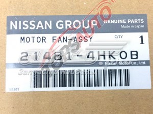  Nissan/Infiniti 214814HK0B цена, от 407.91 USD