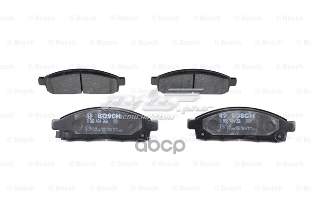 Колодки Bosch 986494268 цена, от 29.14 USD