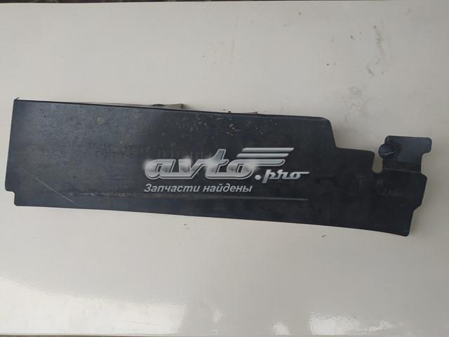  Ford DS738A261B