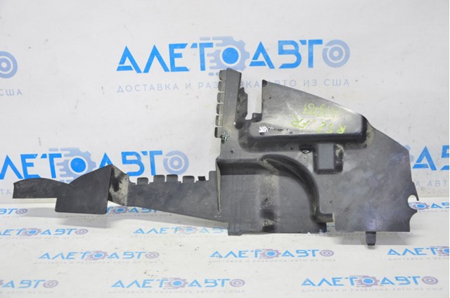921843KA0A Nissan/Infiniti 
