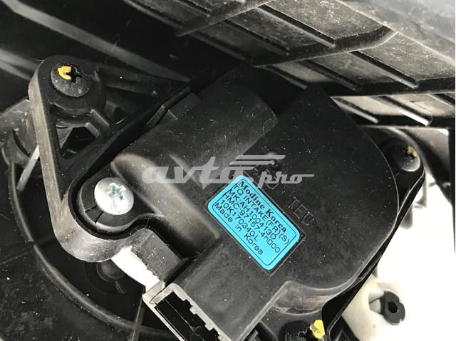 971574H000 Hyundai/Kia 