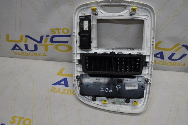 Купить 682602671R Renault (RVI) 