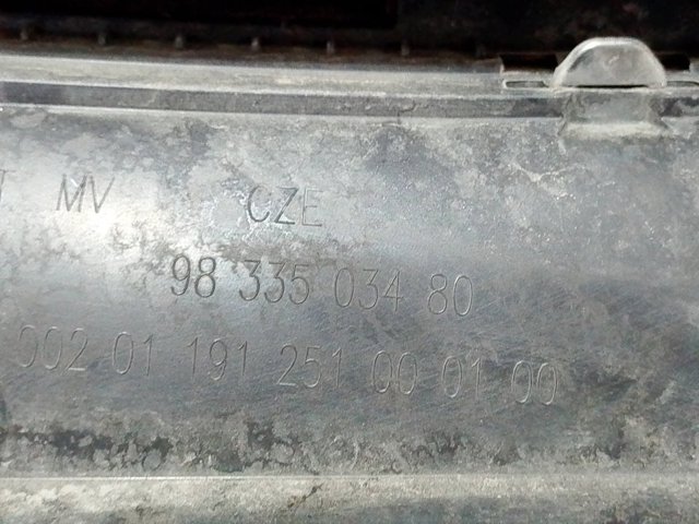 Купить 9833503480 Peugeot/Citroen 