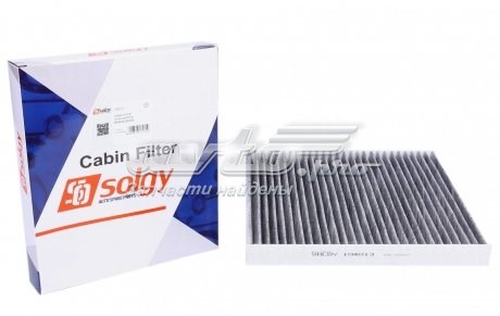 Купить 104013 Solgy Фильтр салона угольный