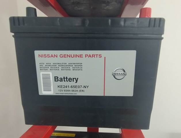 KE24165E07NY Nissan/Infiniti 