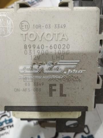  Toyota 8994060020 цена, от 88.69 USD