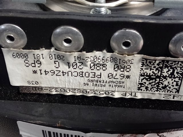 Купить 8R0880201G VAG Подушка AIRBAG водительская