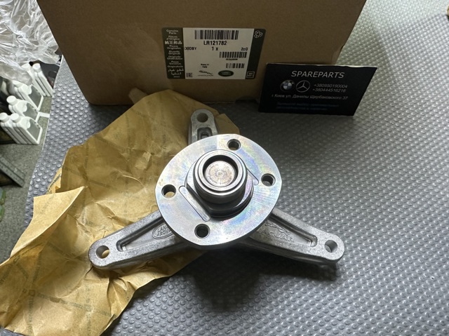  Land Rover LR121782 цена, от 395.91 USD