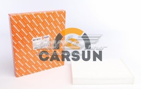 Фильтр воздушный отопителя Autotechteile 5070010 цена, от 4.54 USD