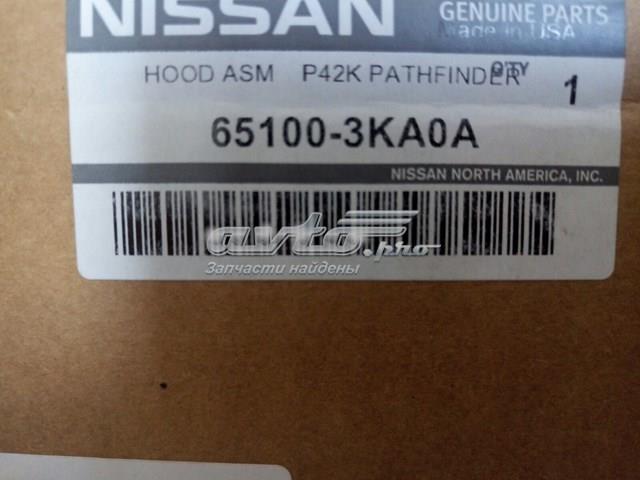 KH1650282 Elit Капот
