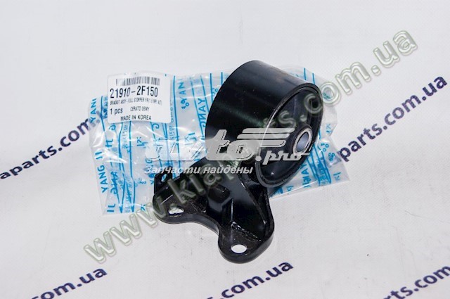 Купить 83420K2000 Hyundai/Kia 