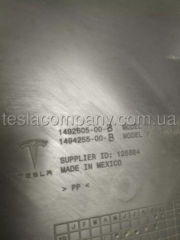 Жабо Tesla 149260500B