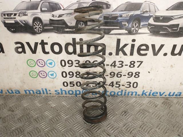 Купить M818683 Mitsubishi Пружина подвески