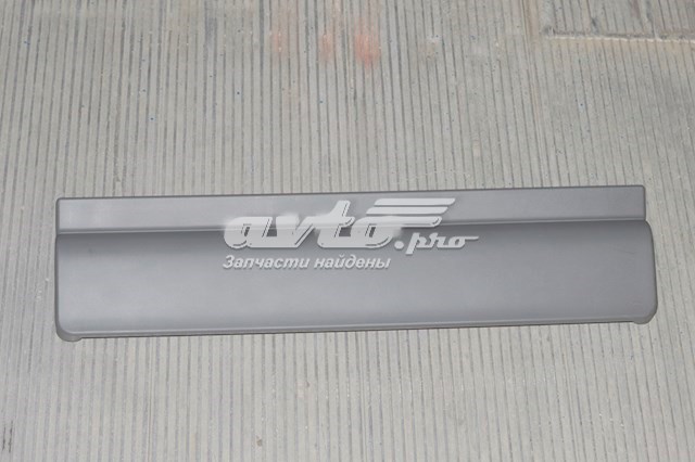 A94188509227C72 Mercedes Молдинг бампера переднего центральный