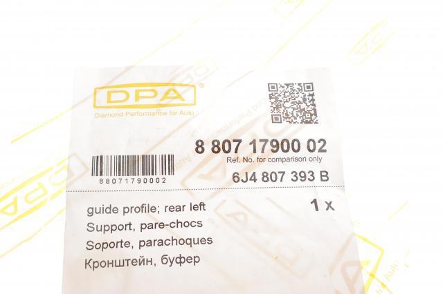 Кріплення бамера ліве 88071790002 DIAMOND