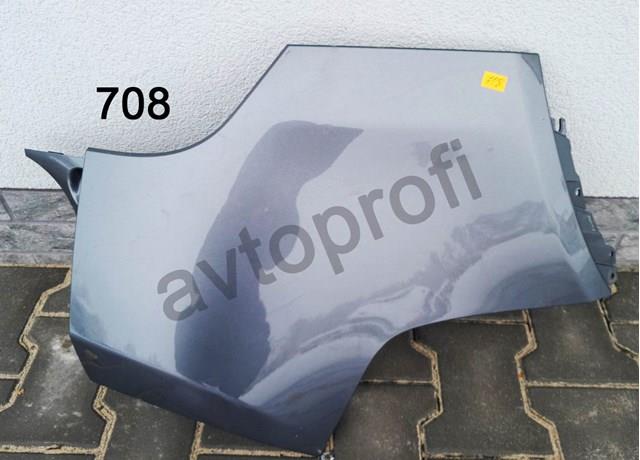 FK7217927AP Land Rover 