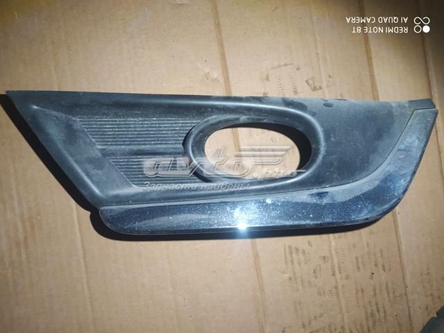 Купить 71157TLAA0 Honda 