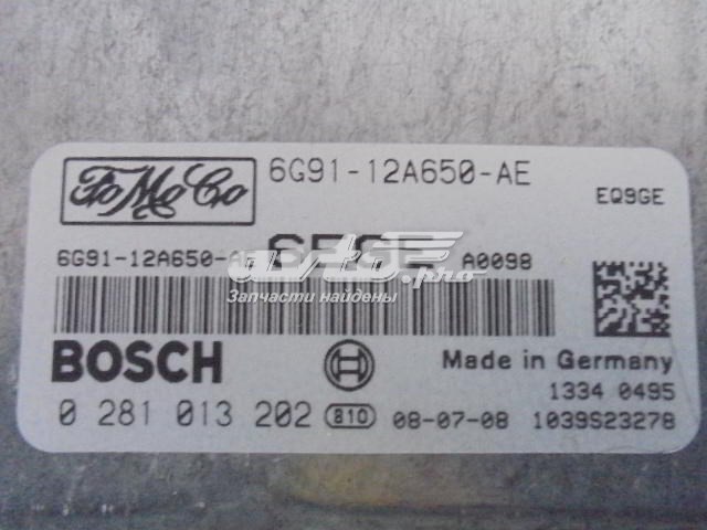 Купить 6G9112A650AE Land Rover 