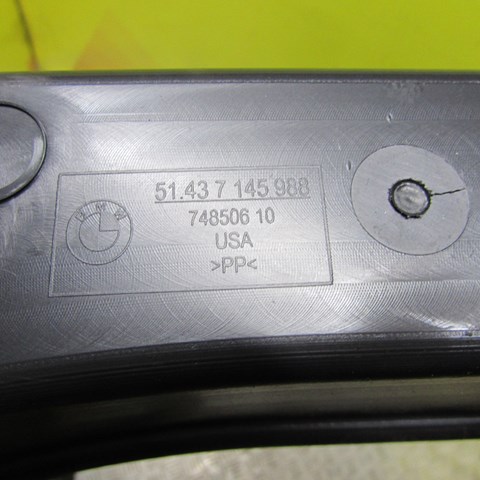 Купить 51437145988 BMW 