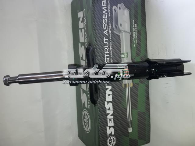 Амортизатор передний SENSEN 42131147