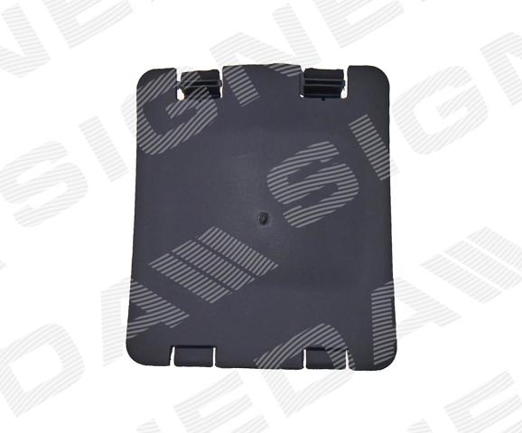 Лючок подкрылка переднего левого Signeda PBM87020A цена, от 11.55 USD