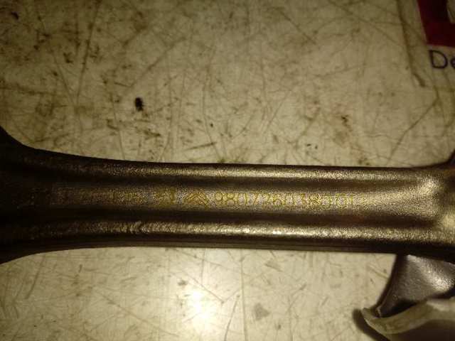  Peugeot/Citroen 980726038001 цена, от 126.98 USD