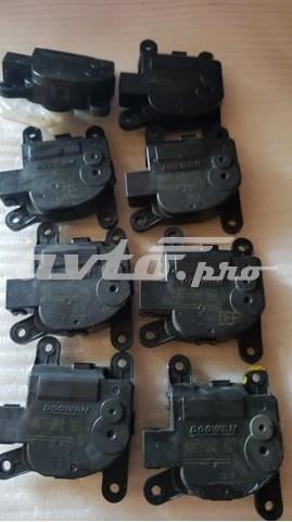  Hyundai/Kia H400730880 цена, от 6.33 USD