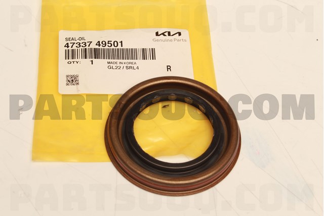 Сальник раздаточной коробки, передний, выходной Hyundai/Kia 4733749501