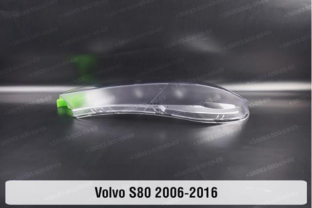 Купить 31214315 Volvo Фара левая передняя