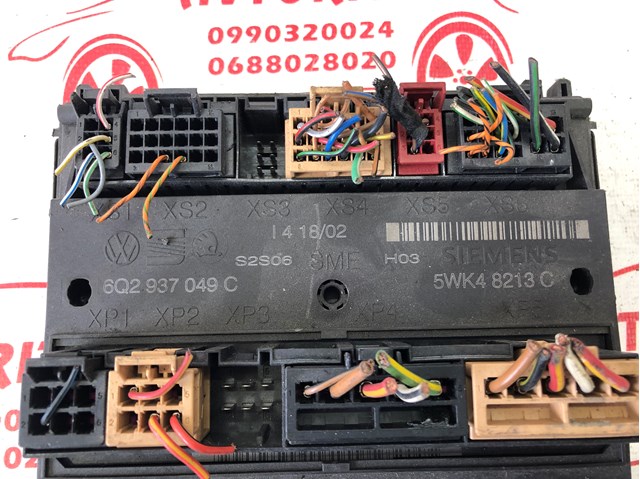  6Q2937049C VAG