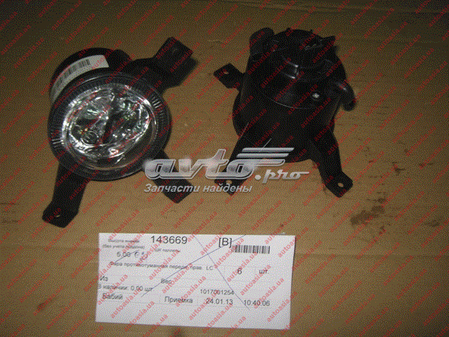 Фара противотуманная, правая Geely 1017001254 цена, от 6.76 USD