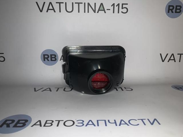 Faro antiniebla trasero FP9558F0E FPS