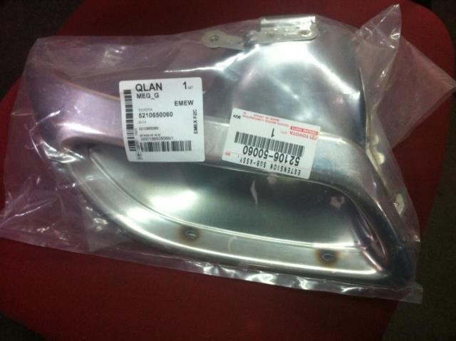 5210650060 Toyota Накладка бампера заднего, левая