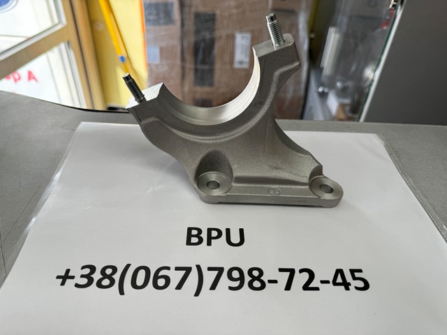 5159817 Ford 