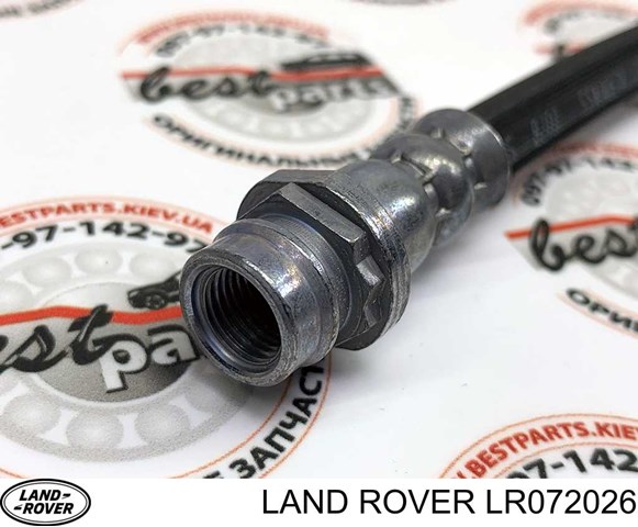 Шланг тормозной задний правый LR072026 Land Rover