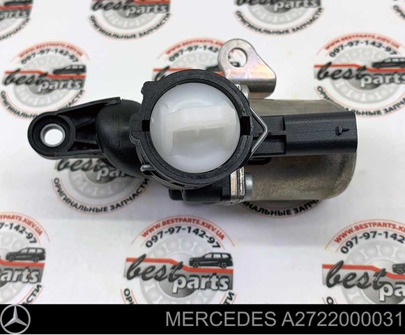 Compre 2722000031 Mercedes Válvula de forno (de aquecedor)