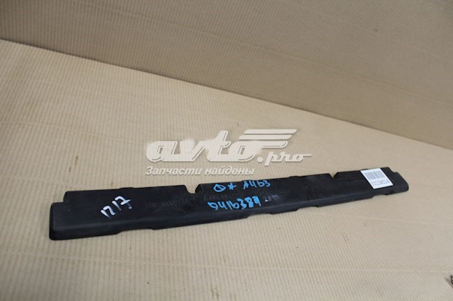  Mercedes A4638850137 цена, от 25.34 USD